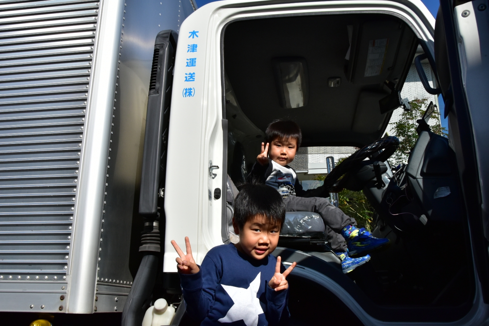 地域のお子様のお誕生日をお祝いしました。