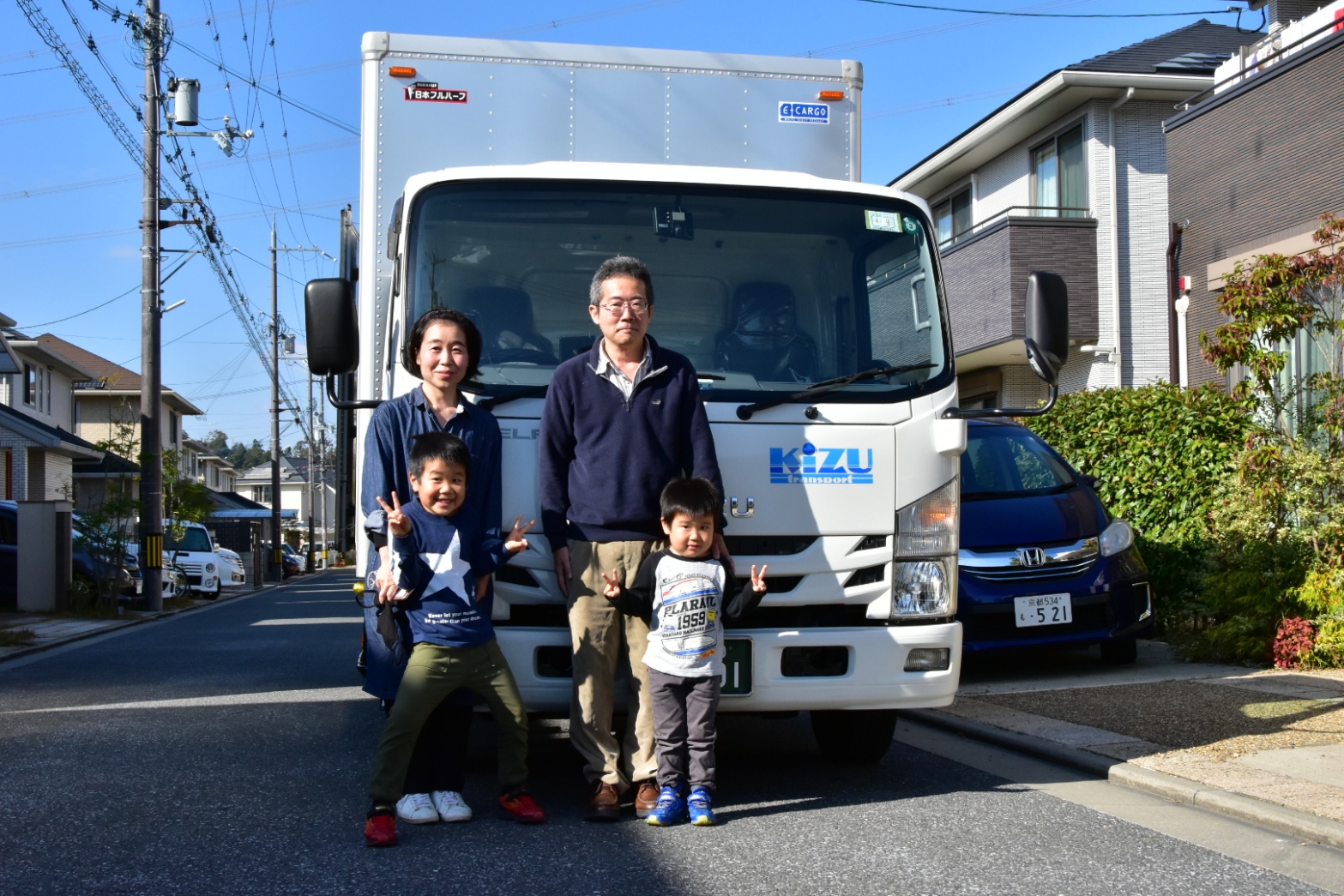 地域のお子様のお誕生日をお祝いしました。