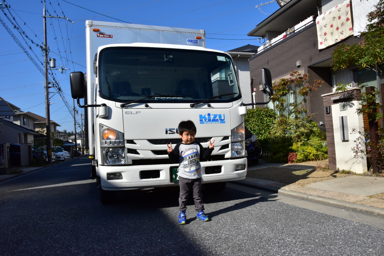 地域のお子様のお誕生日をお祝いしました。